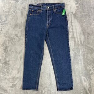 New Gap Cheeky Straight High Rise Jeans Women's Size 30 10R Blue Dark Wash